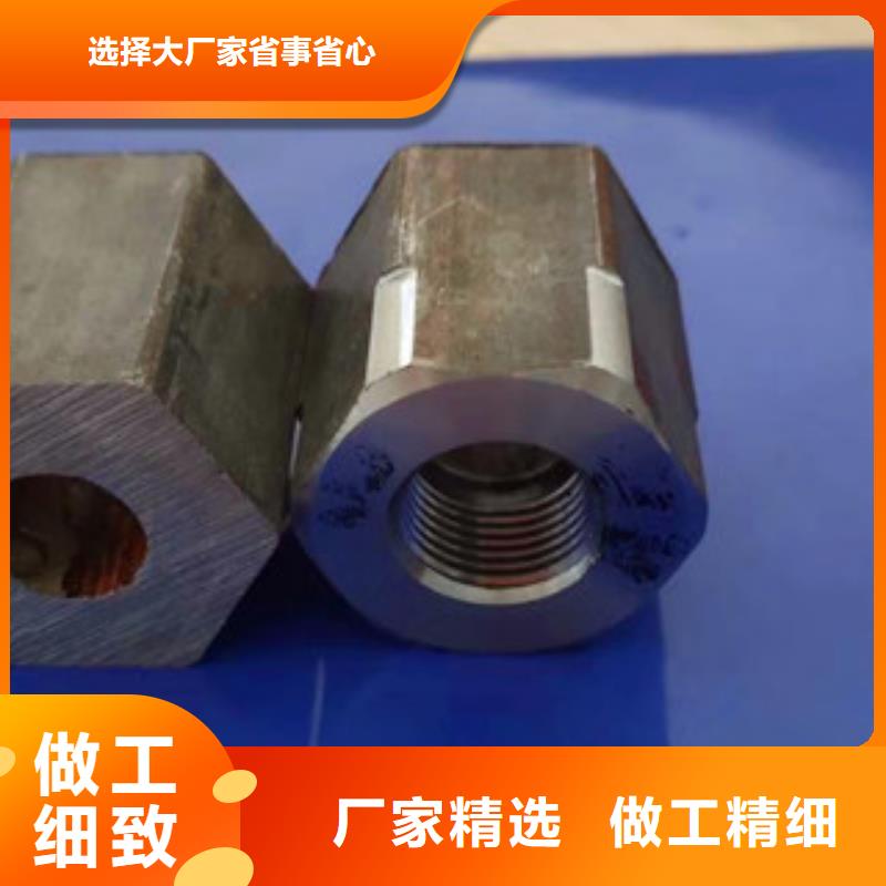 異型管五瓣梅花形異型鋼管廠家采購