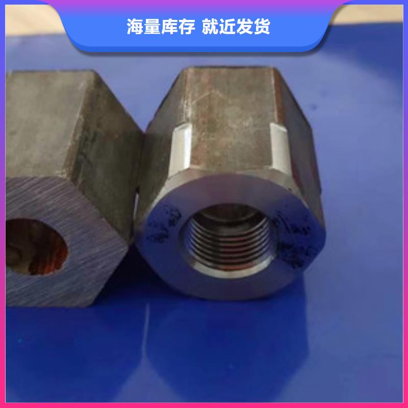 異型管六角管供應采購
