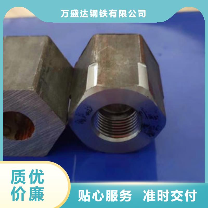 三角管規(guī)格型號(hào)齊全