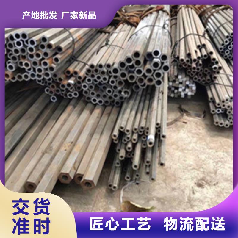 異型管Q345B方管廠家工期短發(fā)貨快