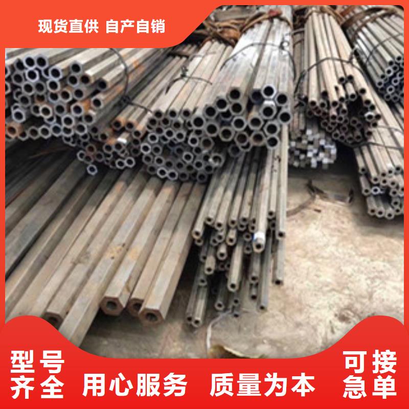 三角管出售