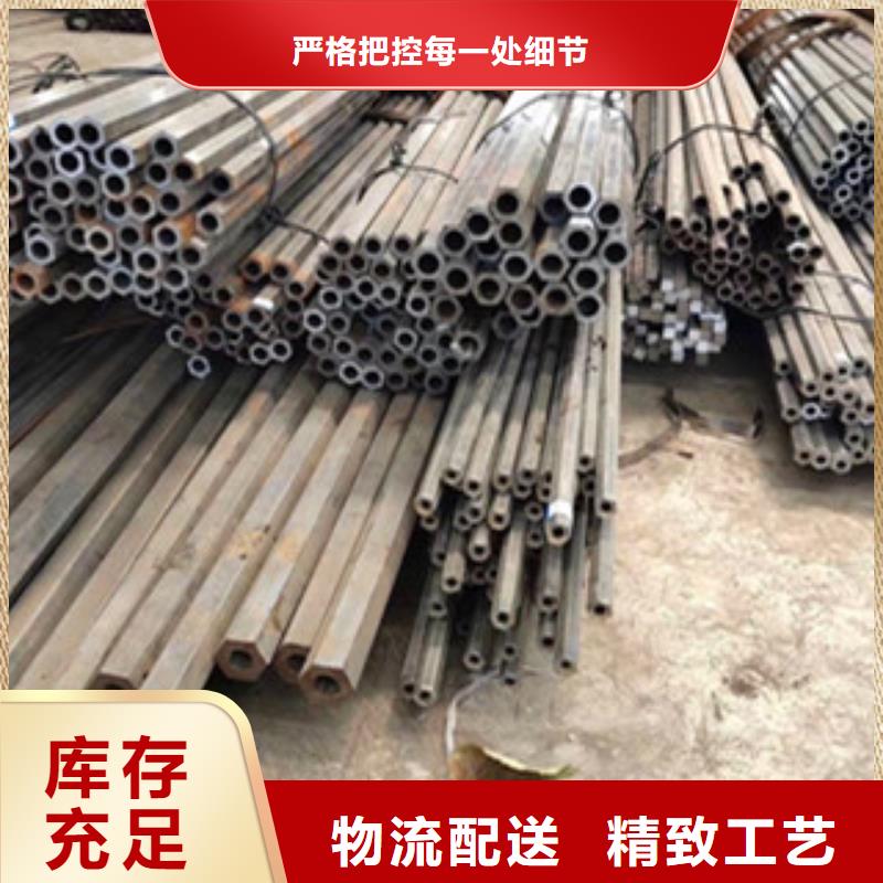 镀锌管视频-聊城市镀锌管-(同城)可服务区域临清|莘县|德州|枣庄|莱芜|潍坊|泰安|淄博