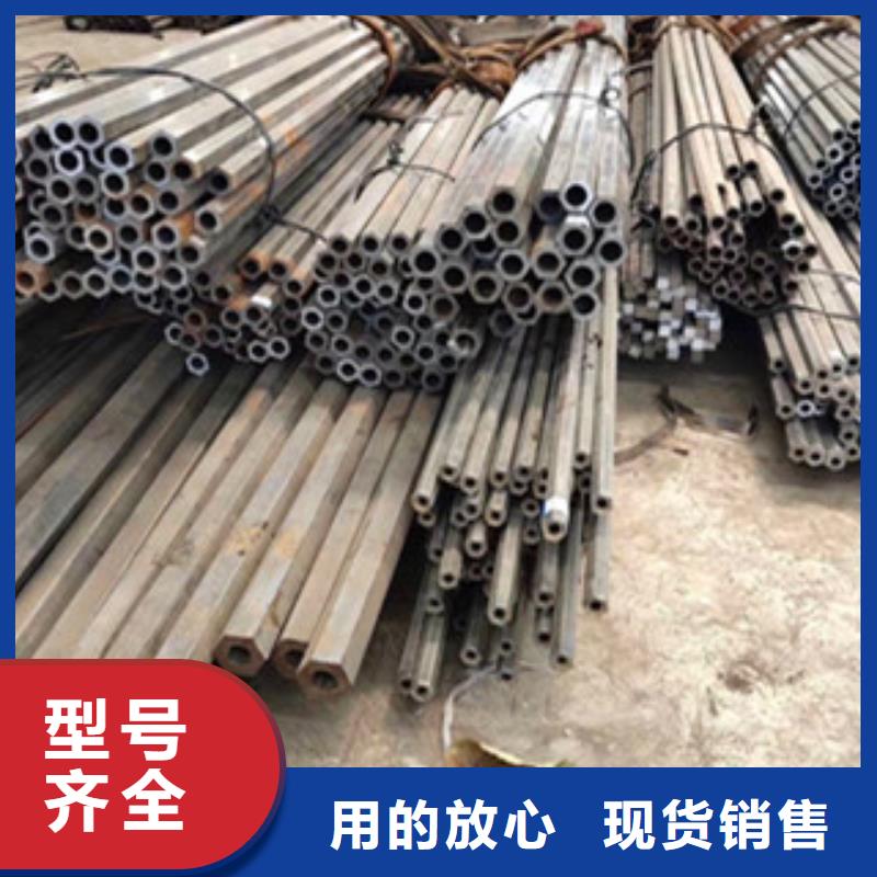 异型管-Q345无缝钢管种类丰富