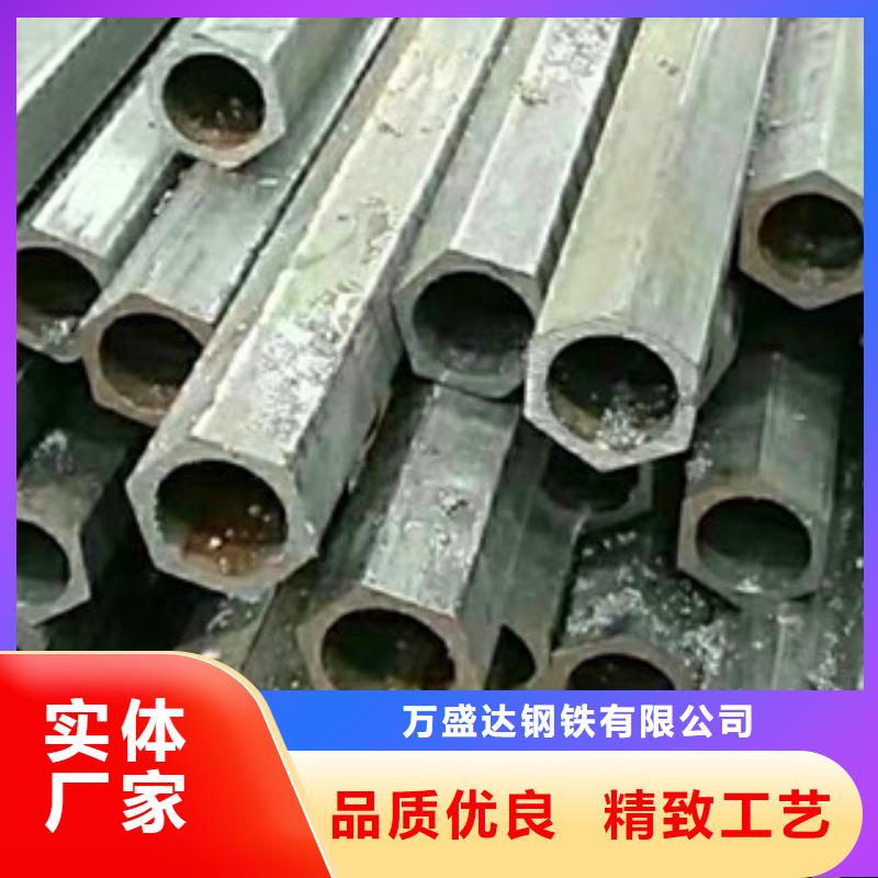 异型管镀锌方管厂家海量现货