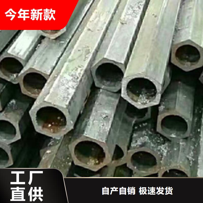 镀锌管视频-聊城市镀锌管-(同城)可服务区域临清|莘县|德州|枣庄|莱芜|潍坊|泰安|淄博
