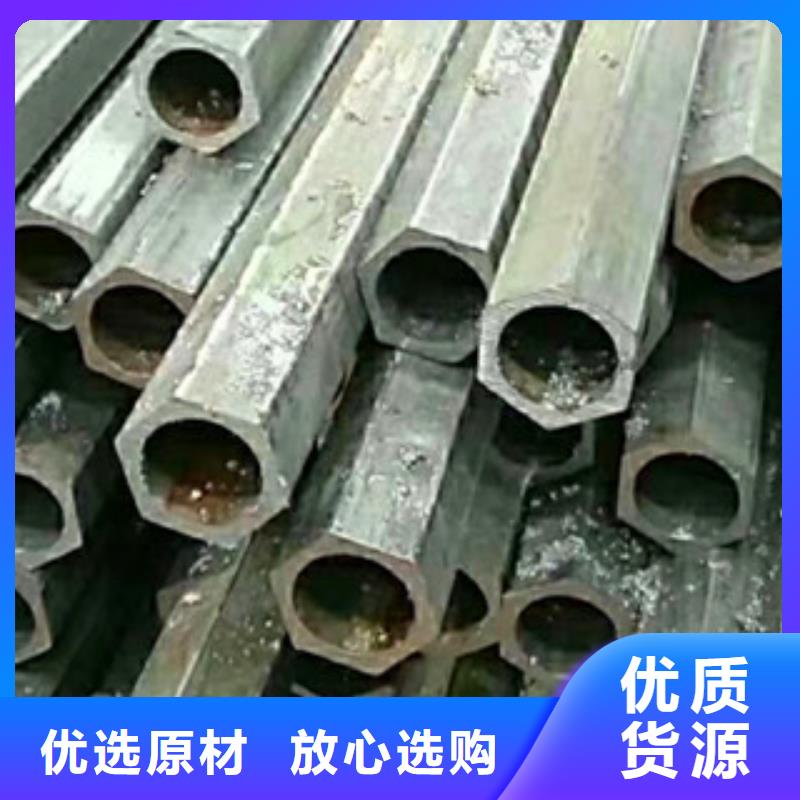 異型管Q235B方管廠家一手貨源源頭廠家