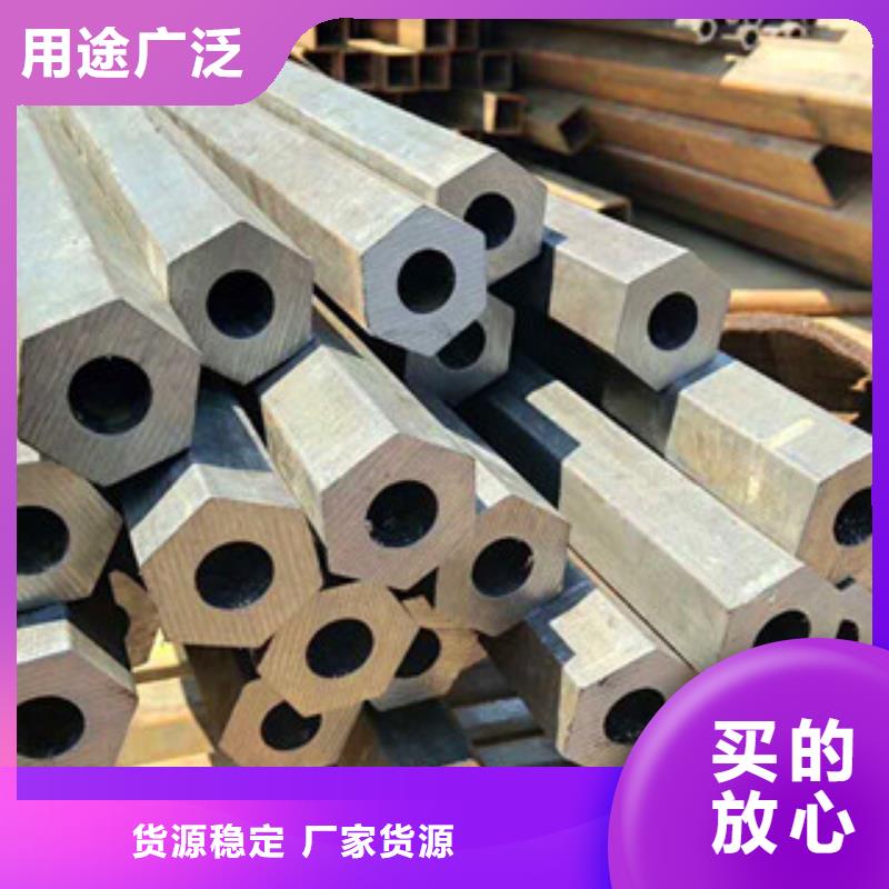 異型管鍍鋅帶方管質(zhì)量不佳盡管來找我