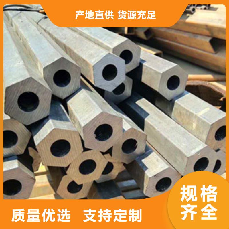 异型管Q345B方管厂家厂家直销值得选择
