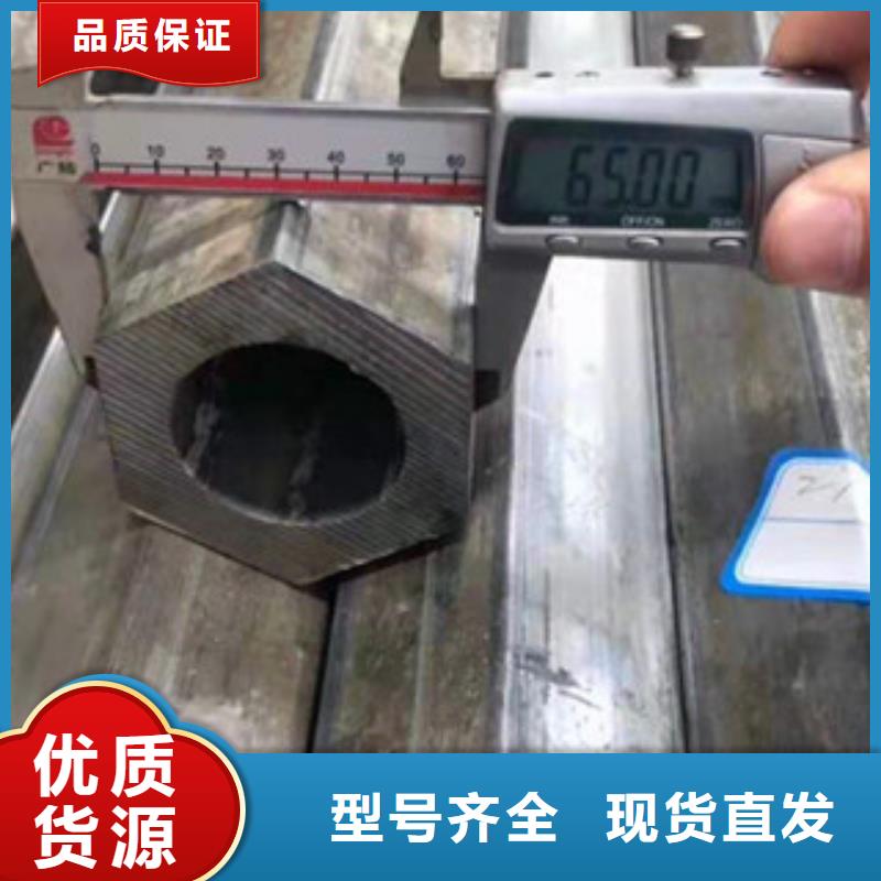 异型管冷镀锌管厂家订制批发