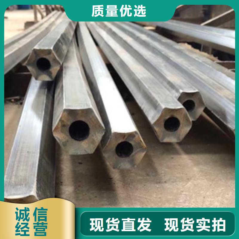 【異型管】_冷鍍鋅管廠家真實(shí)拍攝品質(zhì)可靠