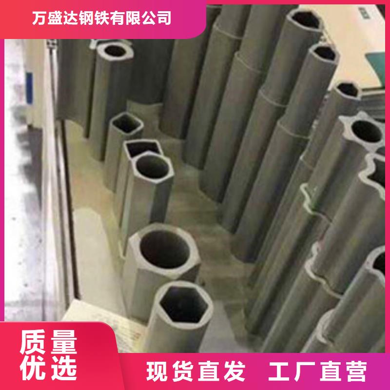 梅花管歡迎采購