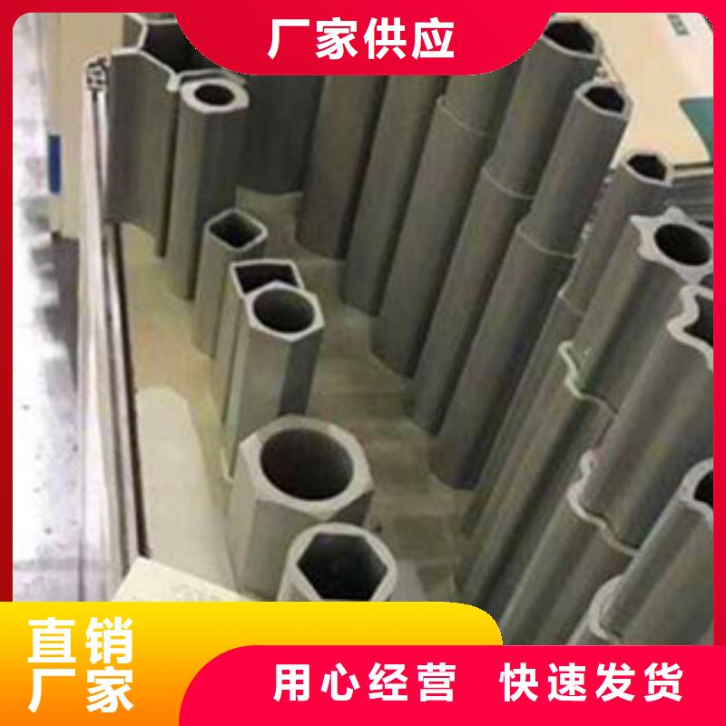 【異型管】冷鍍鋅管廠家好產(chǎn)品價(jià)格低