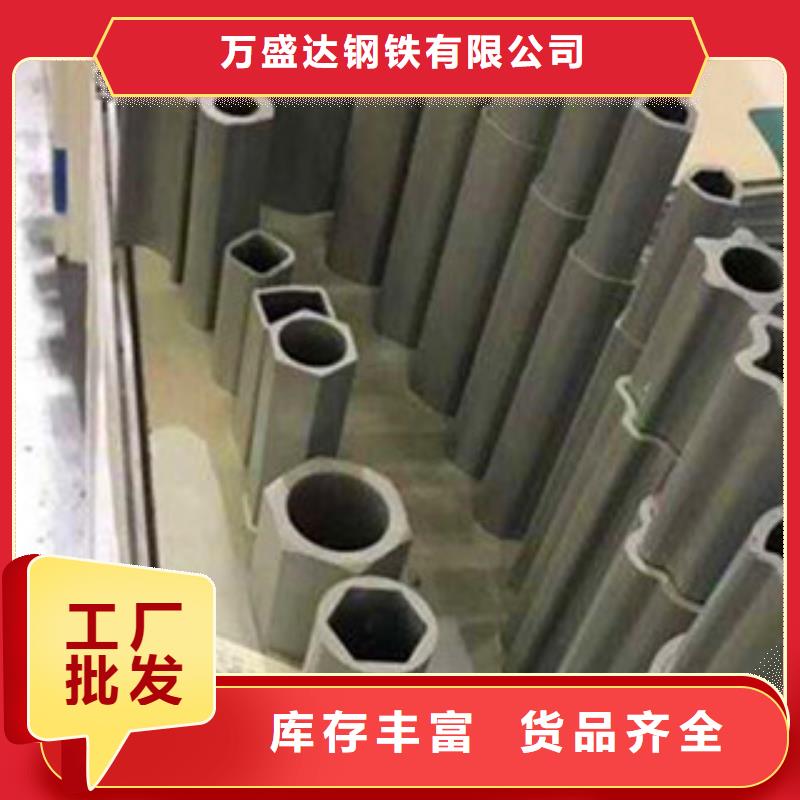 異型管40cr精密管質檢合格出廠