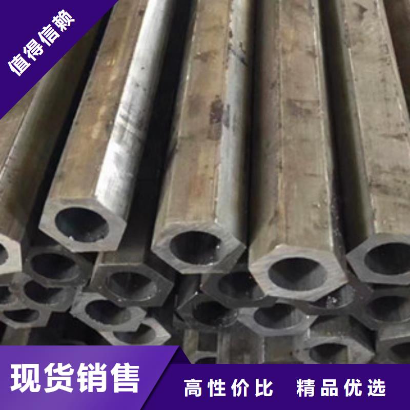 異型管_無縫方管工廠自營