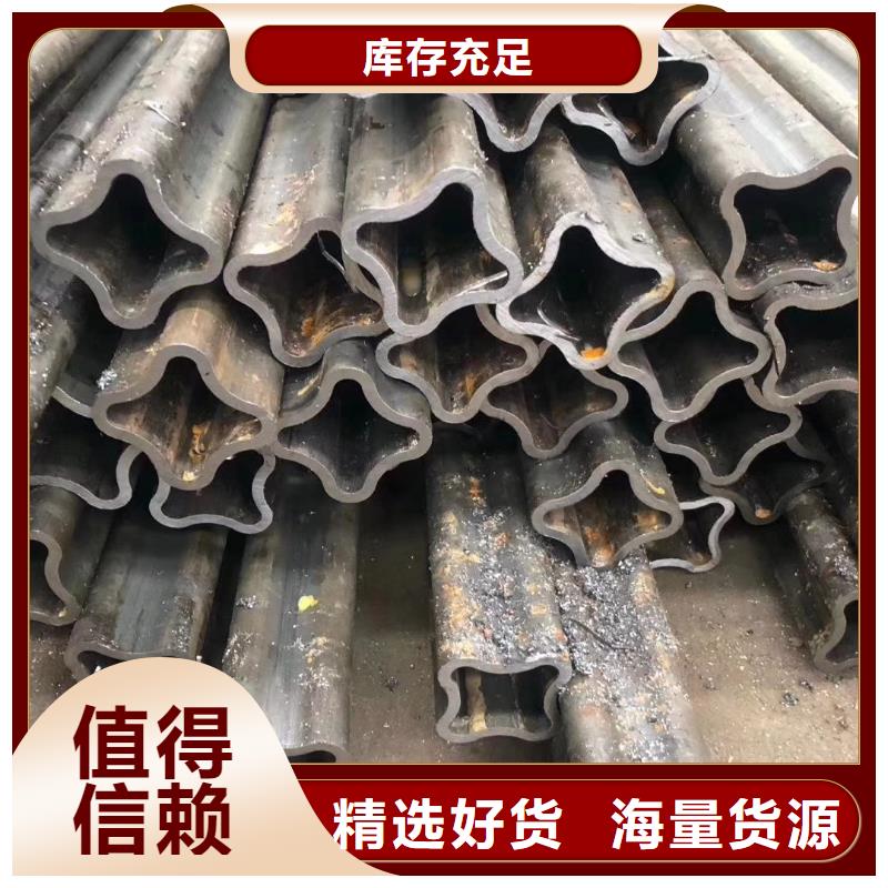 镀锌管视频-聊城市镀锌管-(同城)可服务区域临清|莘县|德州|枣庄|莱芜|潍坊|泰安|淄博