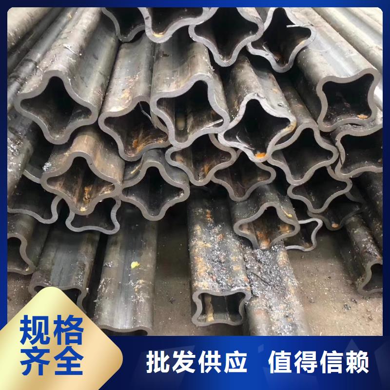 異型管_六角管本地配送