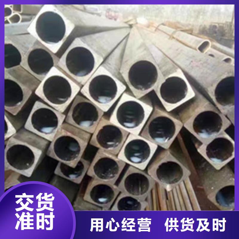 异型管镀锌方管厂家海量现货