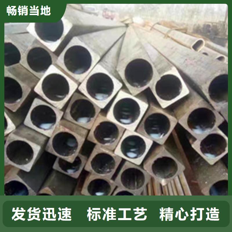 异型管冷镀锌管厂家订制批发