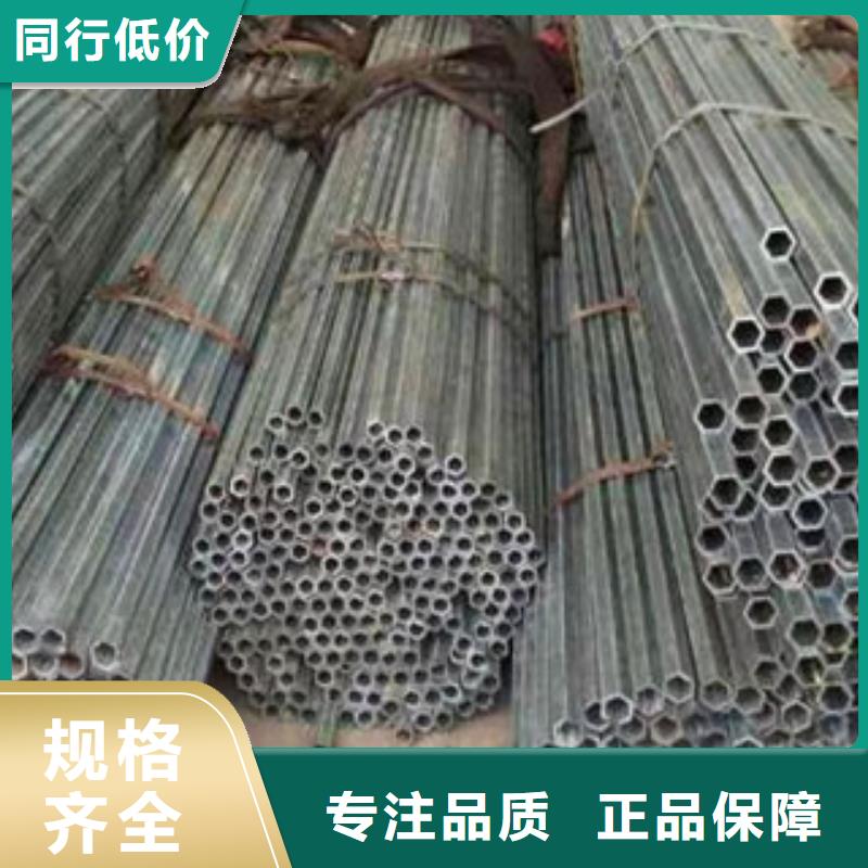 異型管-40cr精密管隨到隨提