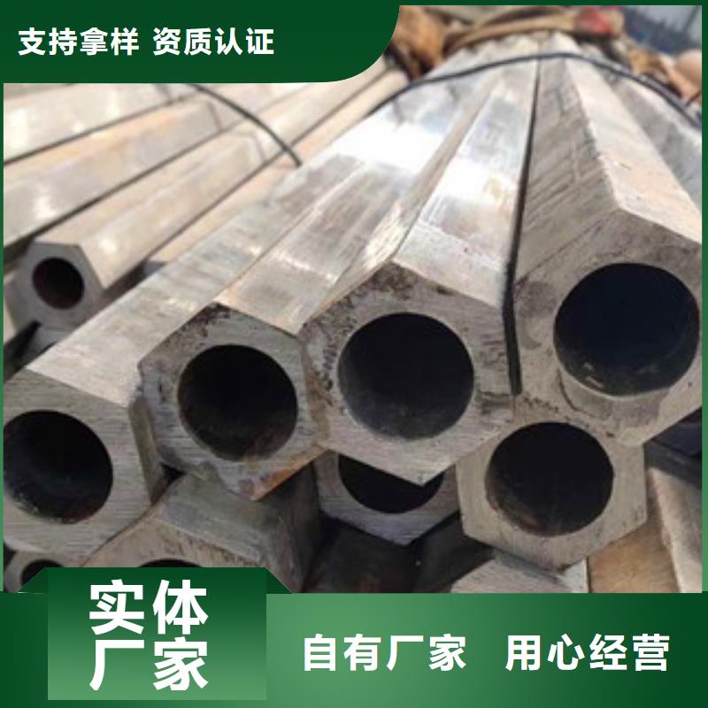 异型管-Q345B方管敢与同行比价格