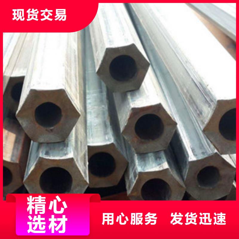 異型管Q345B方管廠家工期短發(fā)貨快