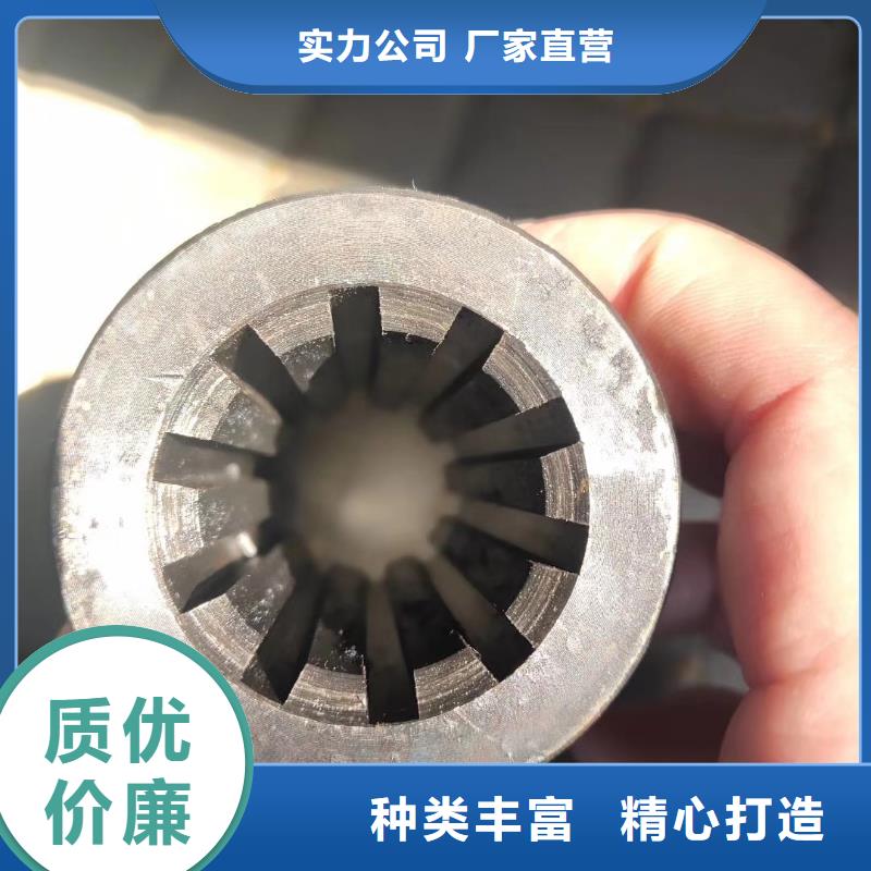 梅花管專業生產廠家