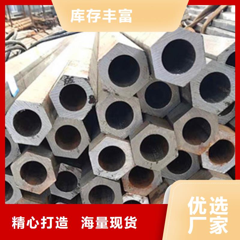 【異型管】冷鍍鋅管廠家供您所需