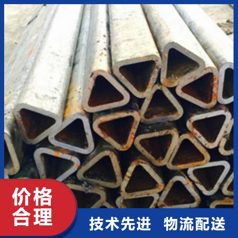 異型管六角管供應采購