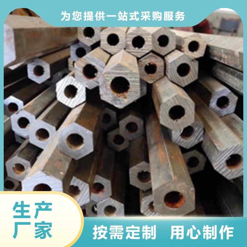 異型管-鍍鋅鋼管細節嚴格凸顯品質