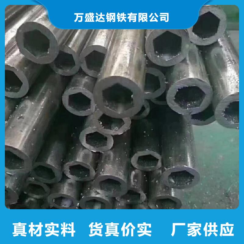 三角管出售