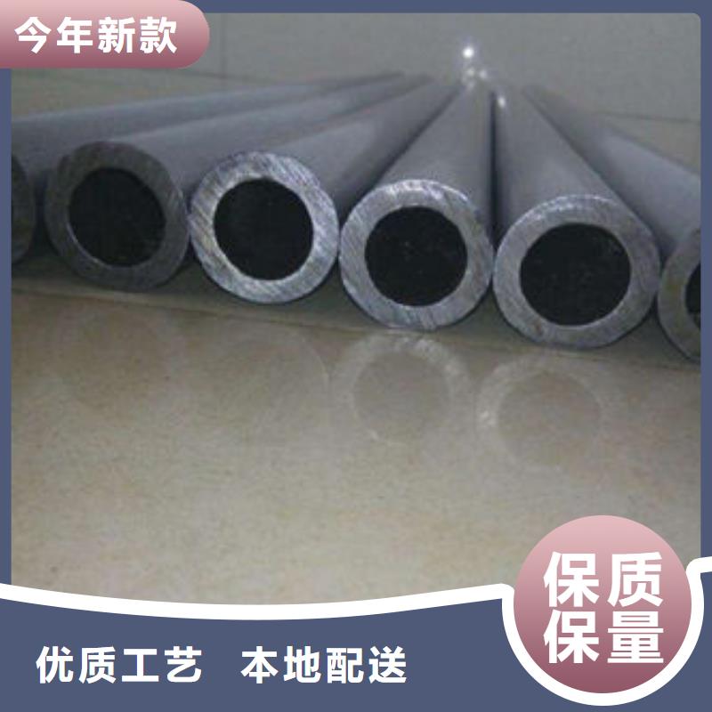 小口徑薄壁精密管非標可定做