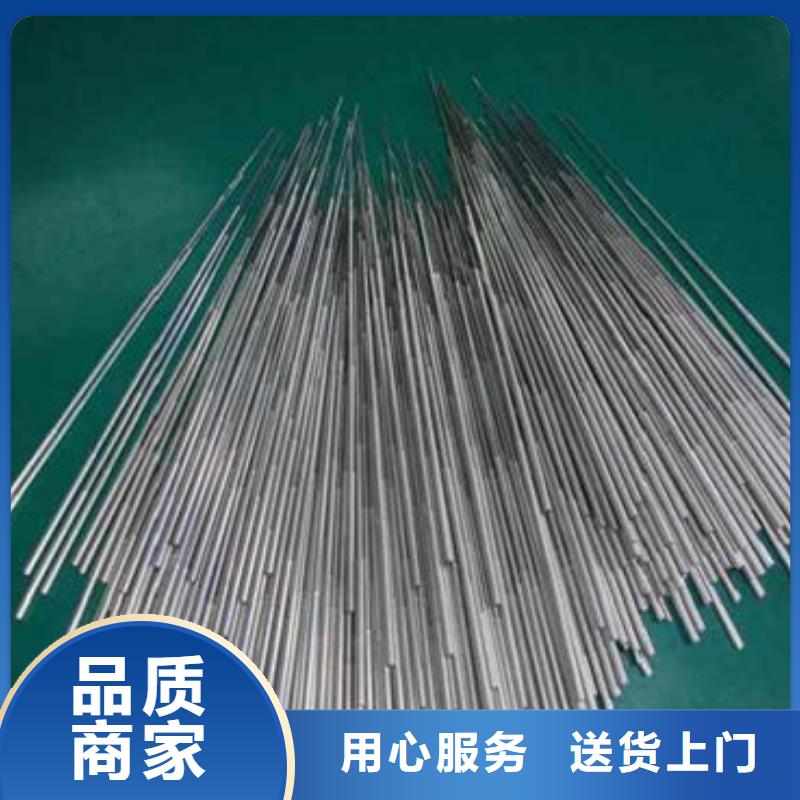 精密钢管低合金方管厂家销售