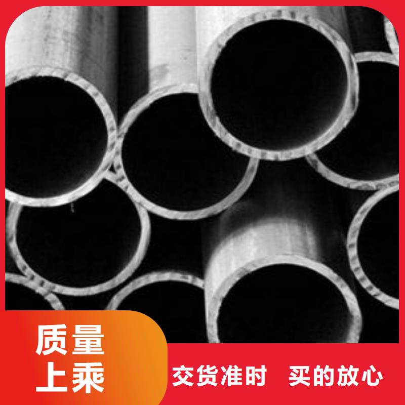 42crmo无缝钢管视频-苏州市42crmo无缝钢管-(该地)可服务区域姑苏|张家港|宿迁|连云港|淮安|泰州|南京|扬州|镇江