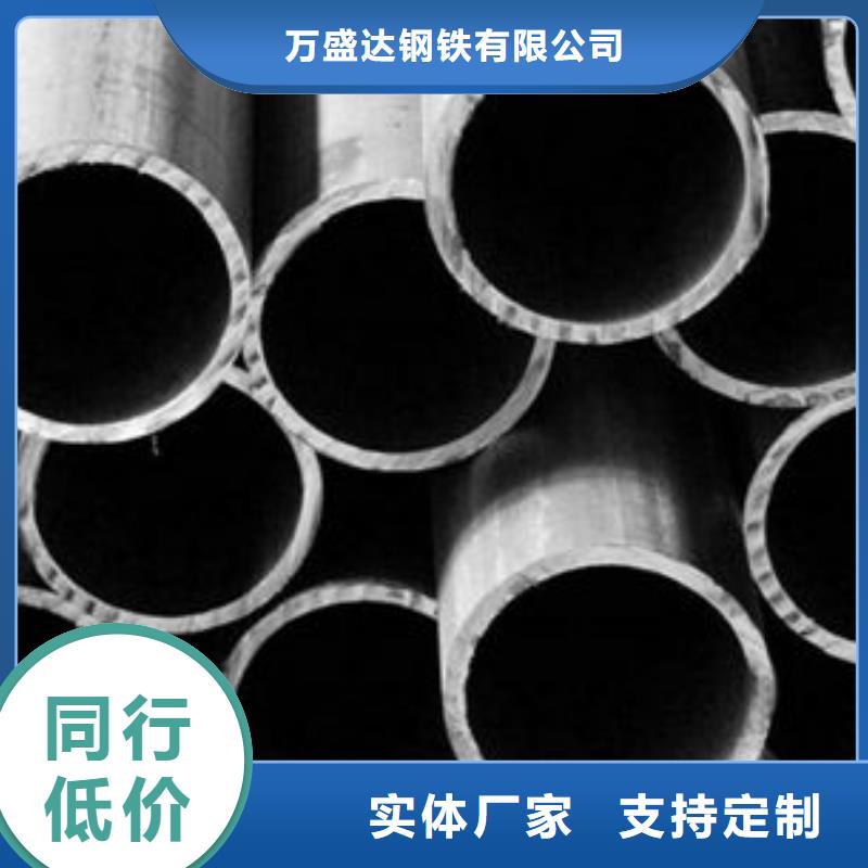 精密鋼管-大口徑無縫方管從源頭保證品質
