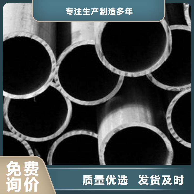 冷拔精密鋼管質量合格