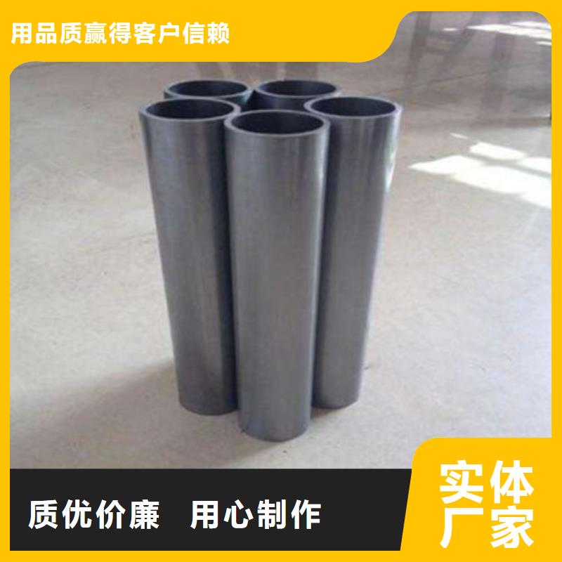 镀锌带方管视频-镀锌带方管_辽宁省辽阳市市场覆盖文圣|灯塔|营口|葫芦岛|锦州|鞍山等