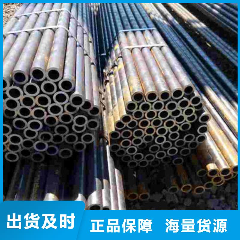 镀锌带方管视频-镀锌带方管-江苏省苏州市【此地】生产厂家-吴中|昆山|南通|连云港|南京|常州|镇江|盐城