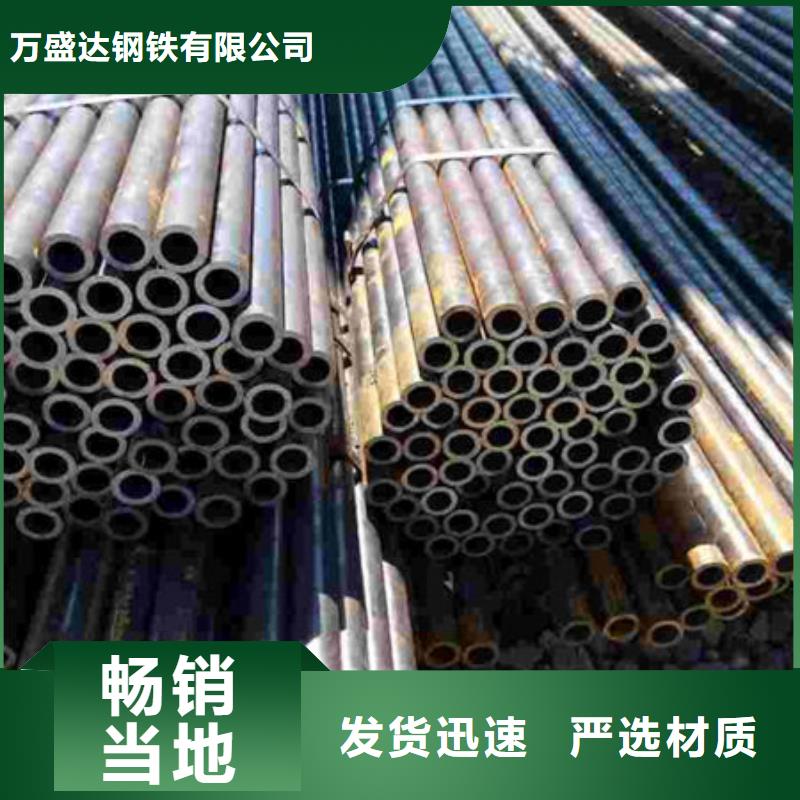 精密钢管无缝方管现货齐全售后无忧