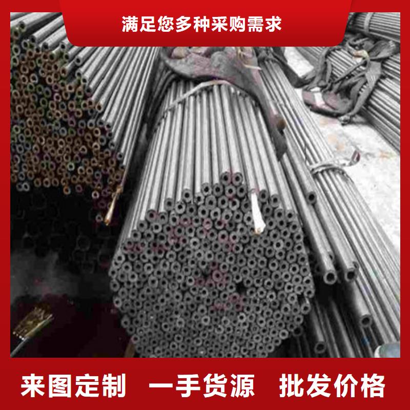 【精密鋼管鍍鋅鋼管一個起售】