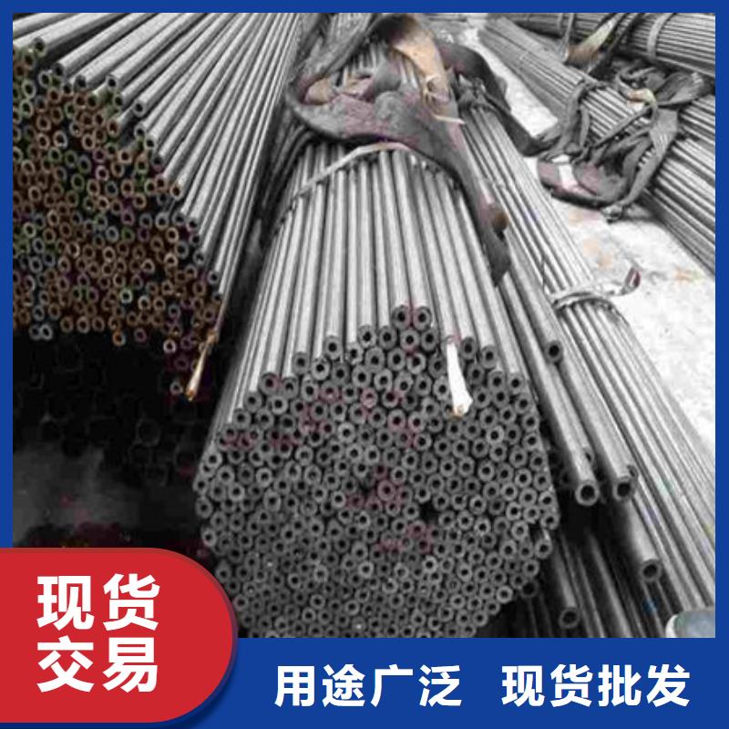 精密鋼管30CrMnSi精密鋼管一件也發(fā)貨
