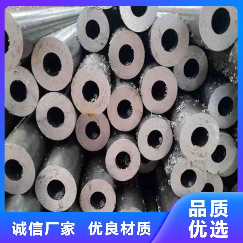 精密鋼管管道輸送管應(yīng)用范圍廣泛