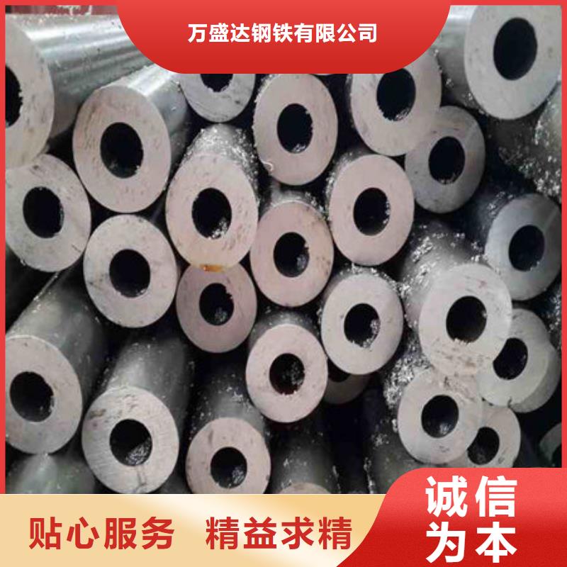 小口徑薄壁精密管非標可定做