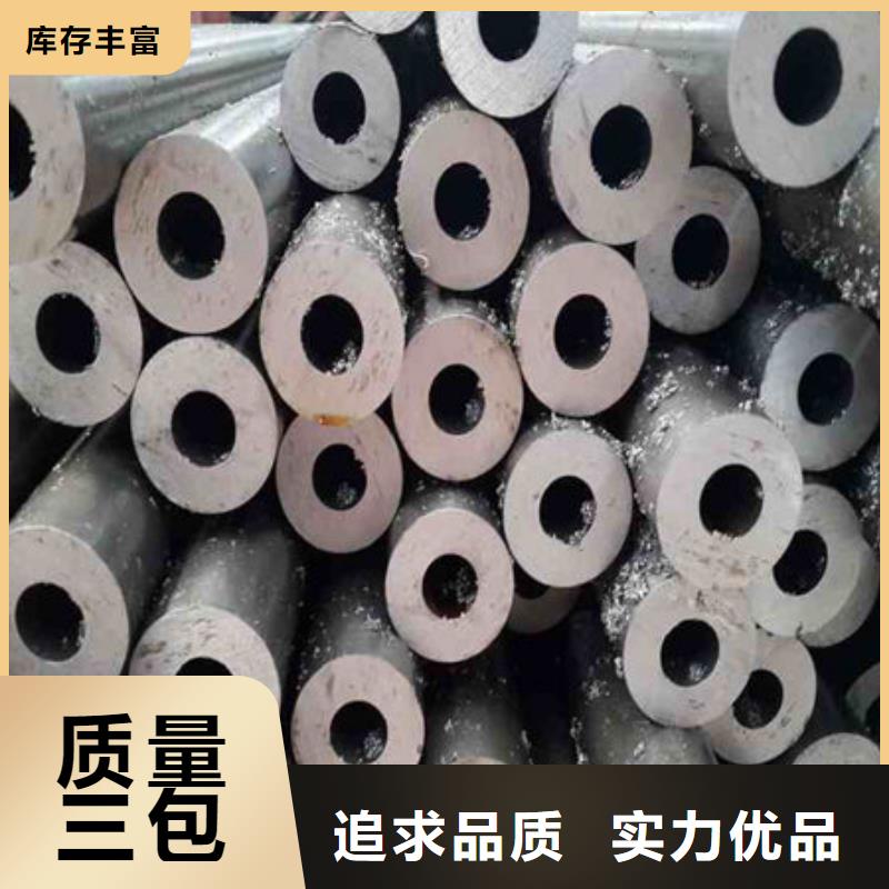 精密鋼管鍍鋅鋼管廠家實體廠家支持定制