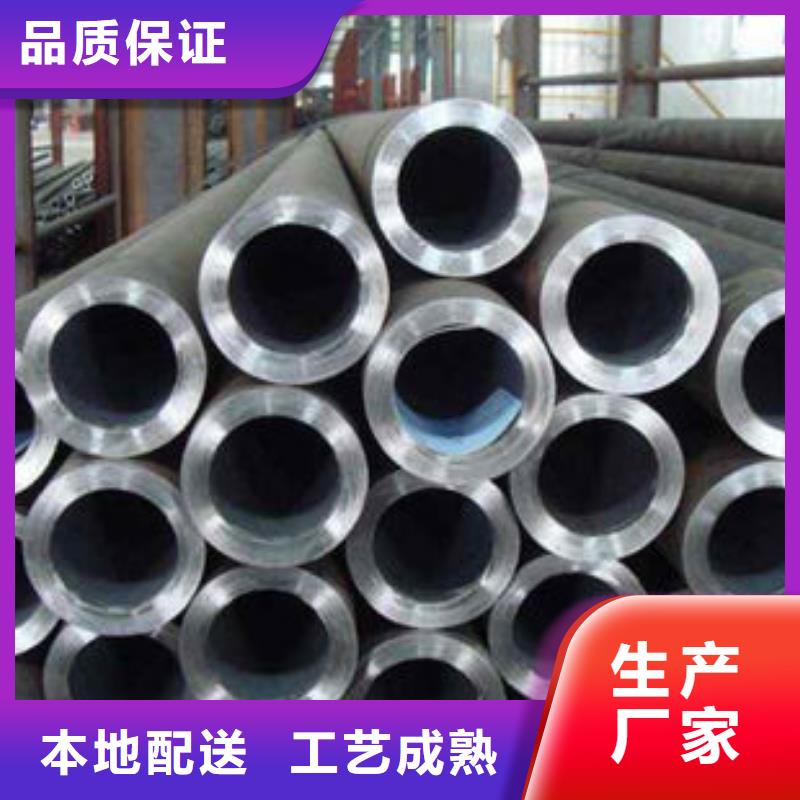 精密鋼管,低合金方管認準大品牌廠家
