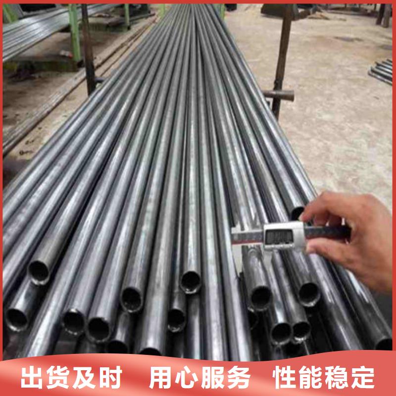 20#熱軋精密鋼管大量現貨