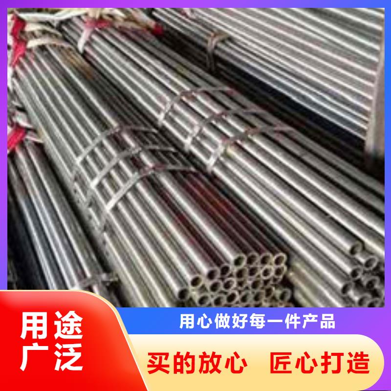 精密鋼管38CrMoAL精密鋼管值得買(mǎi)