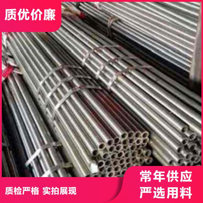 冷拔精密鋼管質量合格