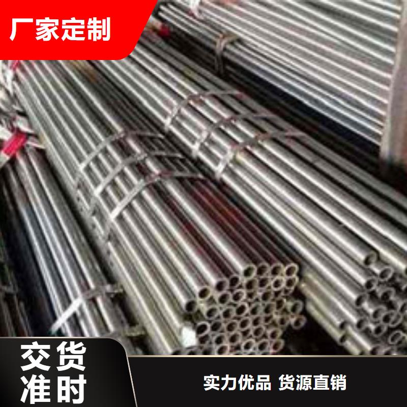 小口徑薄壁無縫精密管廠家定制