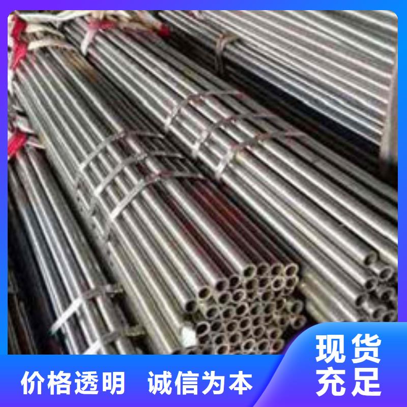 精密鋼管,鍍鋅鋼管廠家來圖定制
