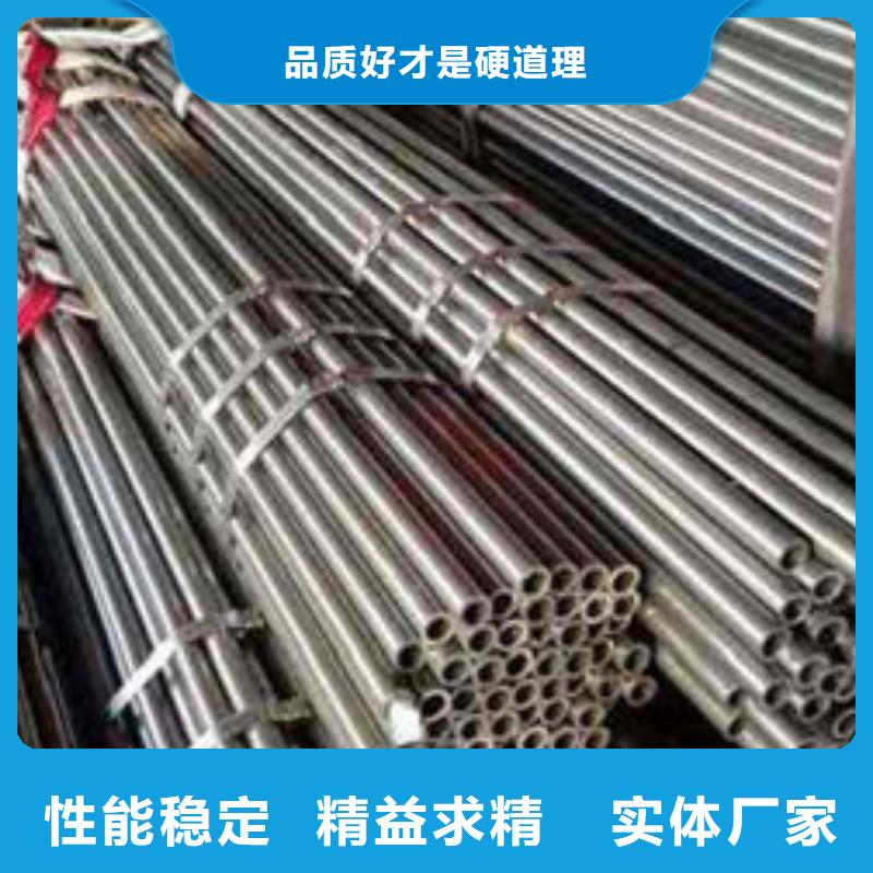 精密鋼管-鍍鋅方管廠家廠家直營